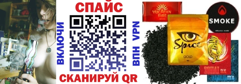 где купить наркоту Лысково БУТИРАТ 1.4BDO