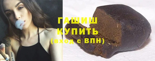 твердый Усмань