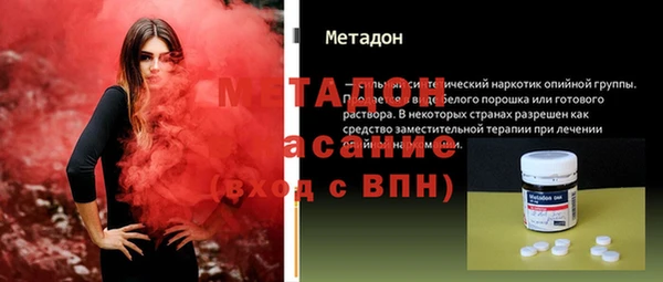 кристаллы Усинск