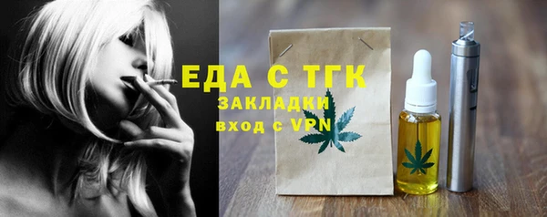 твердый Усмань