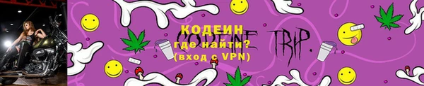 кристаллы Усинск
