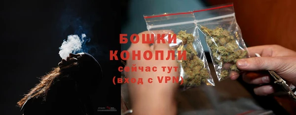 наркотики Усолье-Сибирское