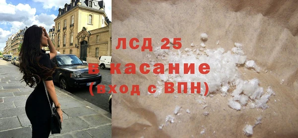 твердый Усмань