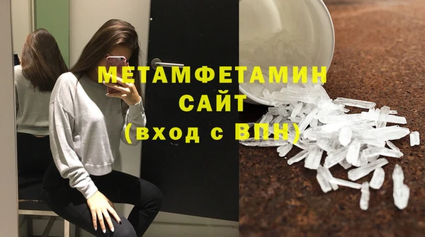 твердый Усмань