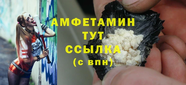 твердый Усмань
