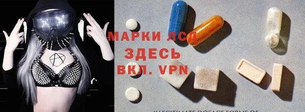ALPHA PVP Киренск