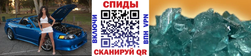 Метамфетамин Декстрометамфетамин 99.9%  это официальный сайт  Лысково 